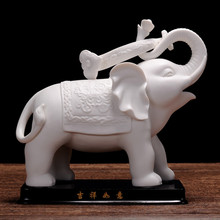 传统陶瓷白象如意工艺品办公室客厅桌面摆件吉祥如意开业送礼礼物
