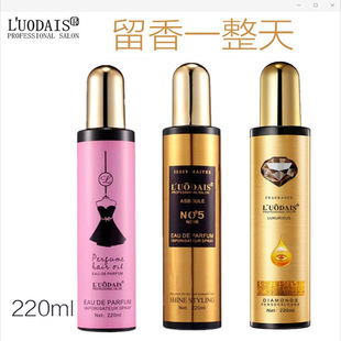 ����Ԋ��ˮ���F����  ��   �����l��Ʒ���l��ϴ�^�l����220ml