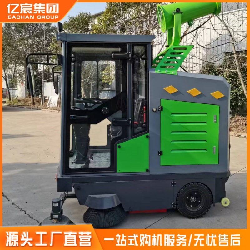 全新座驾扫地车 封闭式扫路机 粉尘树叶垃圾电动清扫车厂家