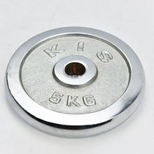 ����Ƭ�������2.5kg3KG5kg7.5����10kg����Ƭͨ��KIS����Ƭ