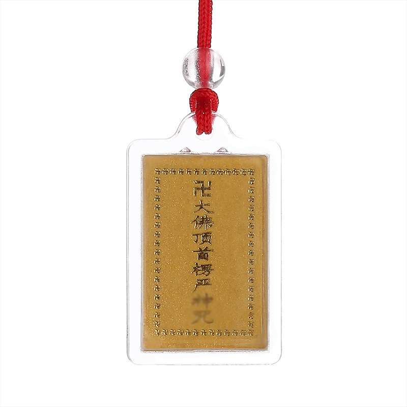 観光地区の小さな贈り物のペンダントのアクリルは、小さな本の記念品を持ち歩いて販売する|undefined