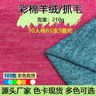 210g������q������TRᘿ����� �ﶬ��ů����ͯ�b�����t������