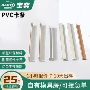 �_ģ����pc�D���������ϲ����~�׿��l��߅�l�����Ͳ�pc�Ͳ��bl