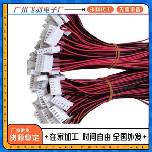 手工半成品加工组装外包在家代加工手工线圈手工代加工项目合作