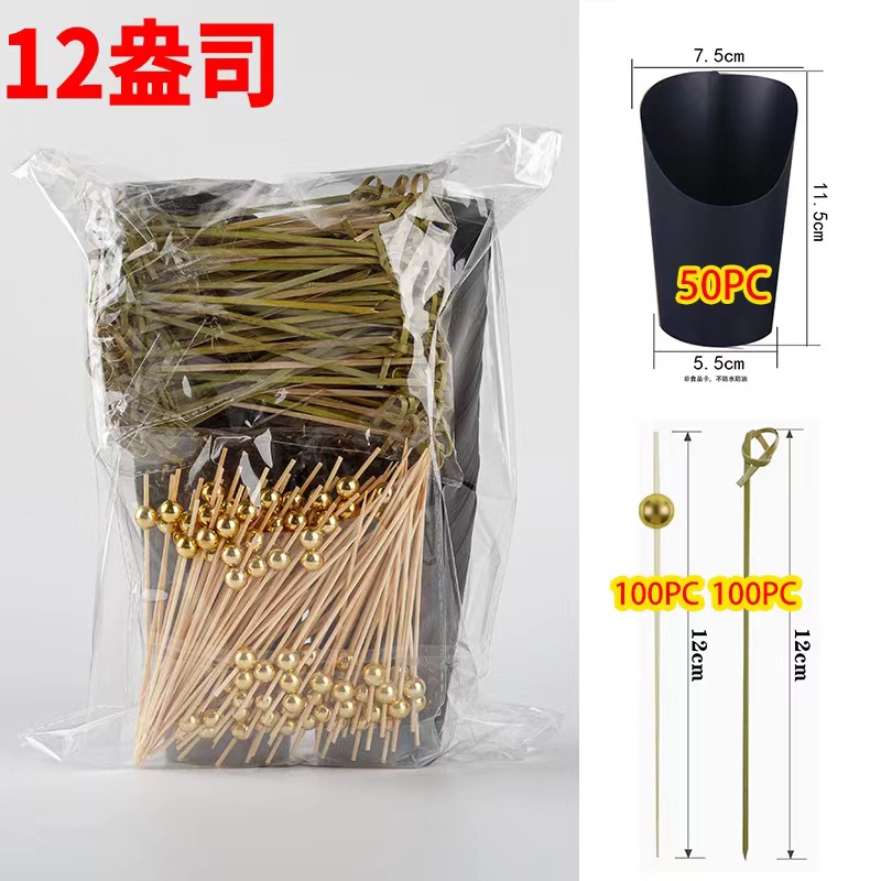 Taza oblicua desechable 1000 piezas engrosada merienda bloque de pollo helado taza de papel Kraft tarjeta negra papas fritas taza personalización