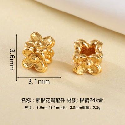 S925 Silver Gold-Plated Engraved Four-Sided Small Flower Spacer Beads DIY Handmade Beaded Rope Bracelet Silver Accessories (Zərgərlik ara hissələri) - plain-silver-petal-accessories