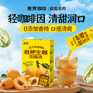 Ľ�p����������sҺ�Gԭ���p����Ϲ�֭����֭���𝙿�0֬����