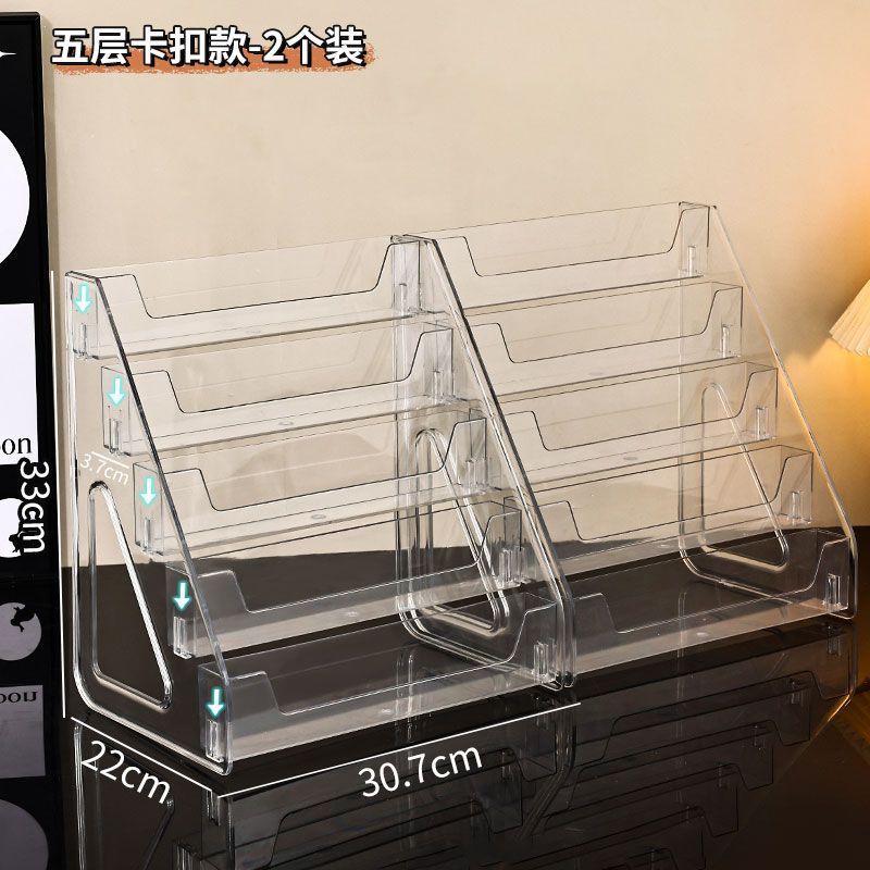 吧唧展示架阶梯式陈列桌面亚克力小卡色纸周边流麻多层谷子置物架|undefined