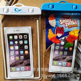 手机防水袋 户外游泳触屏拍照防水密封袋 透明pvc爆款 印刷防水套