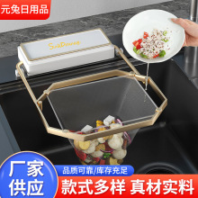 �N��һ�����^�V�Wʣ��ʣrˮ�W�ܼ��������rˮ��ˮ���^�V�W��