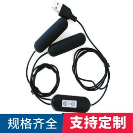 震动棒;震动环/夹;情趣跳蛋