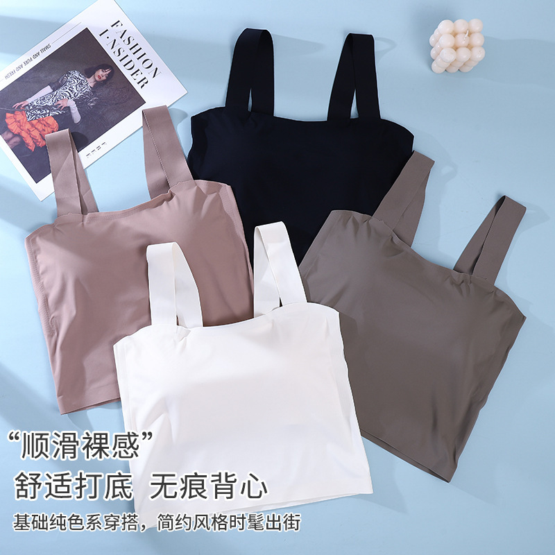 Camisole Yoga Fitness Short Top with Beautiful Back Design, Seamless, Breathable, Supportive, Simple, Loose-Fitting, Solid Color, One-Piece
