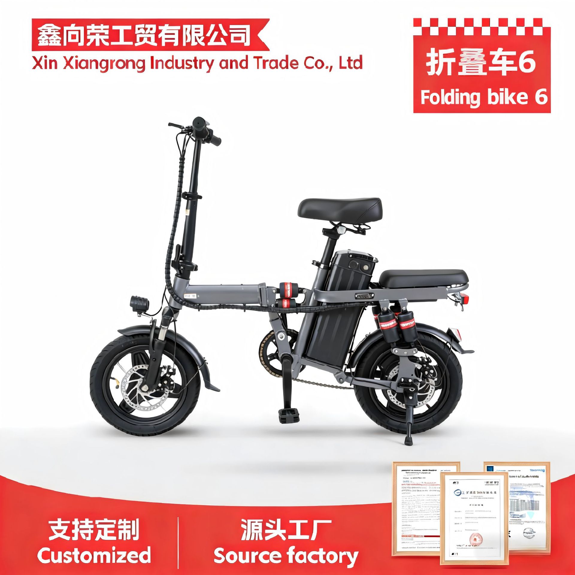 Cross-Border Export of Folding Power-Assisted Driving Electric Bicycles, Small Ultra-Light Portable Adult Electric Bicycles