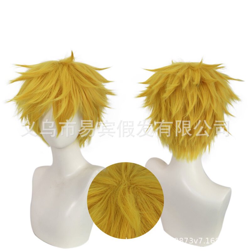 Universal Cosplay Wig, Short Hair with Upturned Ends, Face-Framing Style, Fluffy Top, Yellow Hair Girl Style