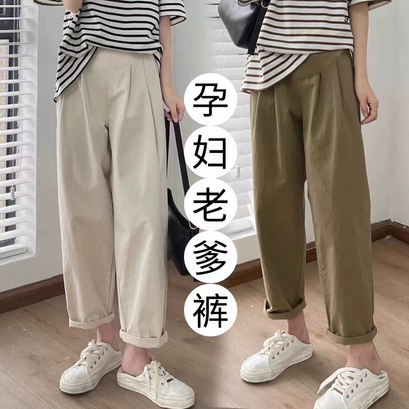 韵十八 Spring fashionable trousers for leisure with belly support for pregnant, trend of season
