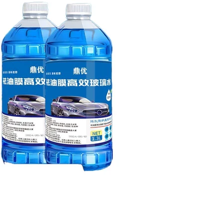 Region Oil Film Remover, Insect Glue Remover, Glass agent