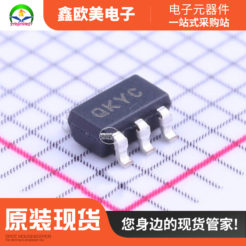 主营MICROCHIP MCP1322T-29LE/OT监控和复位芯片MCP1322T现货库存