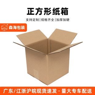 ɭ�����b�����μ�����f����䷽�μ����׃��@�h���ֹ������w����
