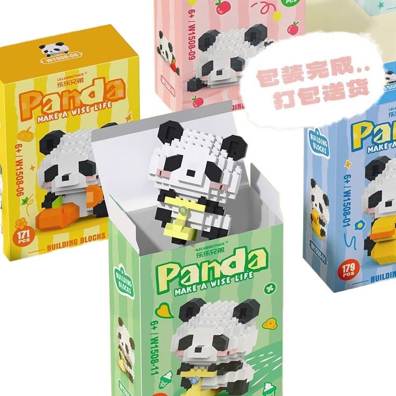 2025 nuevo estilo chino panda bloques de construcción linda muñeca de dibujos animados estudiante niño rompecabezas hecho a mano rompecabezas
