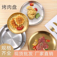 304���P䓈A�P�nʽ����P���бP�ͱP��ˮ���P���������͹ǵ��P��