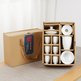 Dehua white porcelain sheep fat jade kung fu tea set gift box travel suit business activity gift wholesale free gift