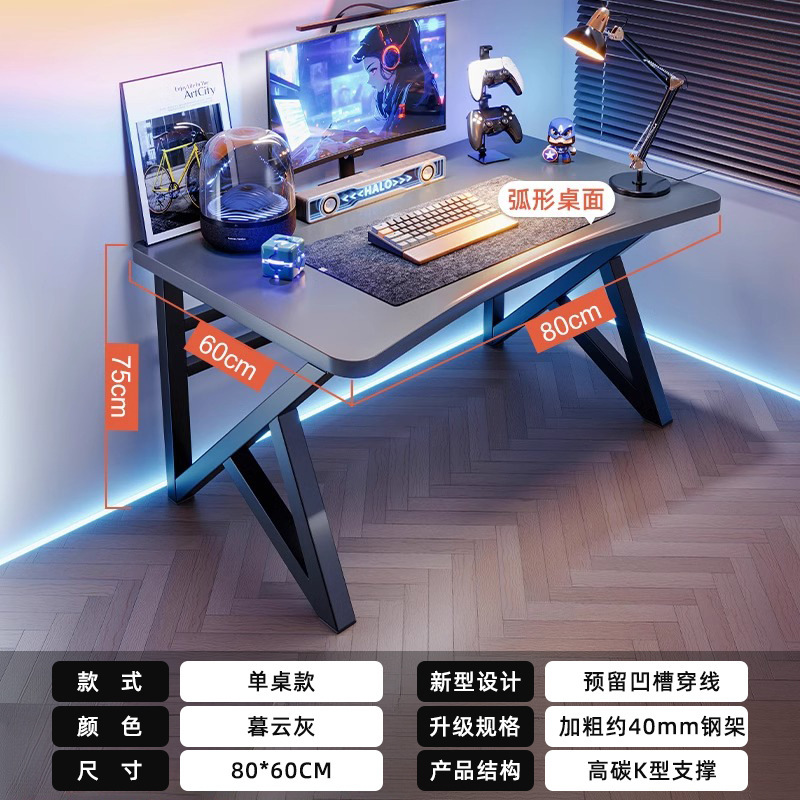 Escritorio para computadora doble, dormitorio, escritorio para el hogar, escritorio de oficina simple, escritorio de trabajo, cibercafé, mesa de juegos doble