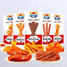 �t��101g��Ƭ��ţ��������u��t���~Ƭ��ô������˺��Ƭ�W�t��ʳ