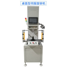 �S��ֱ�� �ŷ����T�C ̨ʽ�����ŷ����T�C �����ŷ��T�әC