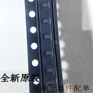 STM6519APARUB6F �zӡ PA BGA484 �O���� оƬ IC