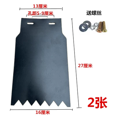 motorcycle mudguard mudguard universal: Motorcycle Fender - wordless-blackboard-2-photos