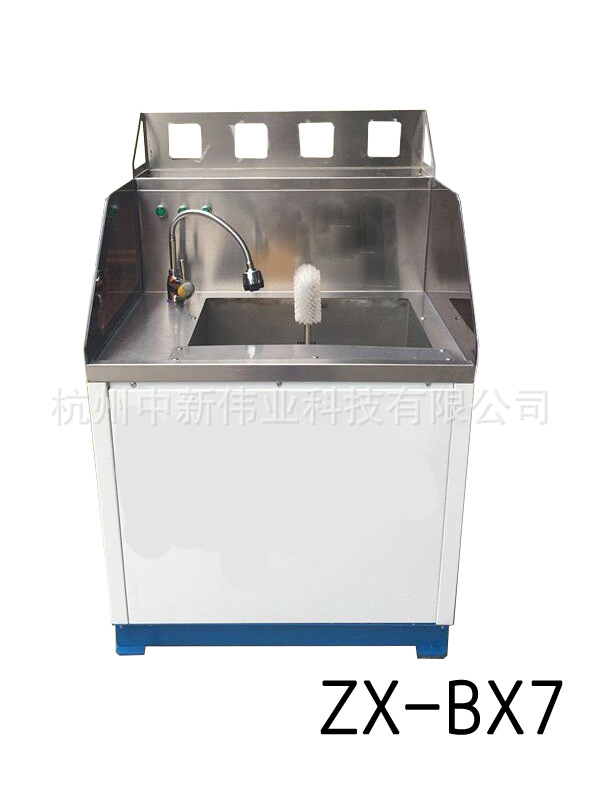 ZX-BX7ϴЬ�굥����Զ�ϴЬ��������רҵϴЬ