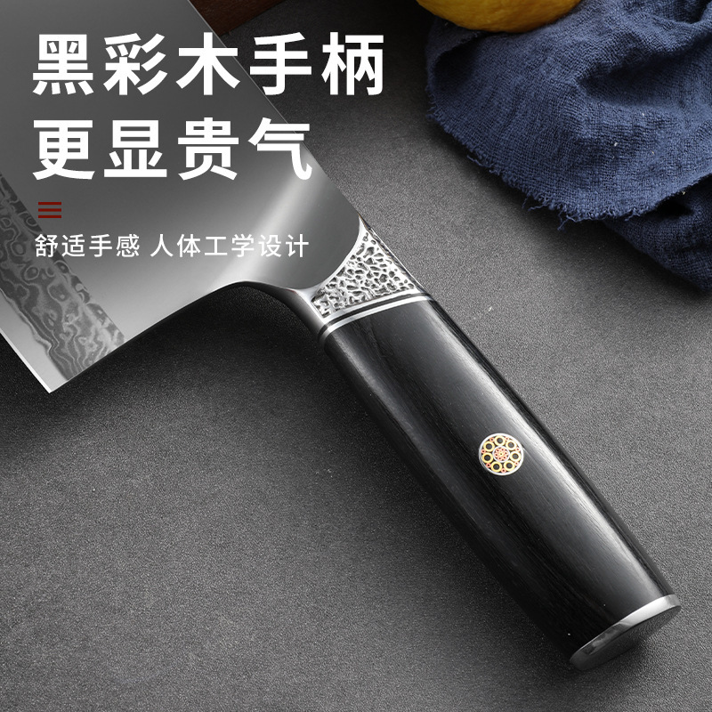 阳江厂家直供大马士革钢刀刃镜光切片刀居家酒店厨师专用厨房刀具|undefined