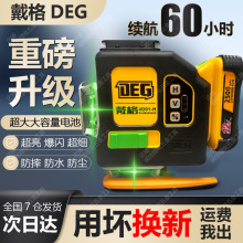 ���������12��ˮƽ�x�N���N�ؾG��t�ⳬ���߾��ȼ��ⳬ��ƽˮ�x