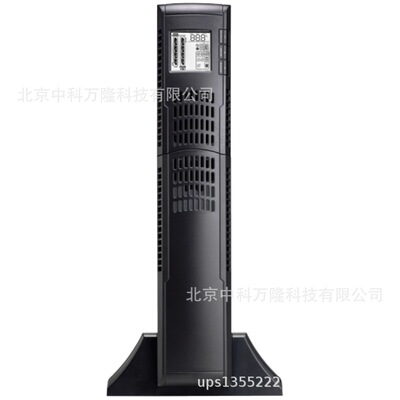 Delta UPS不间断电源 N-3K 延机 塔式 N 系列 1KVA-10KVA 单进单出