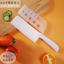 �մɲ˵����ÏN���p���oʳ����ȫ����6.5��N�õ��N�����S؛ֱ�l