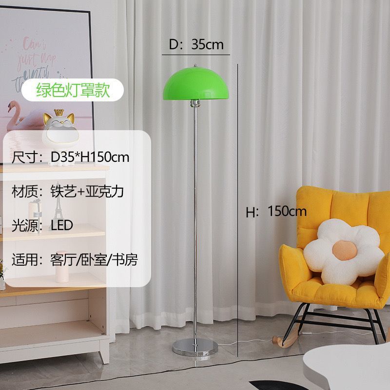 Sala de estar de la Bauhaus medieval, lámpara de pie de hongos, dormitorio de celebridades de Internet, sala de estar, cubierta de lámpara transparente, lámpara de ambiente, instalación de diseñador HF