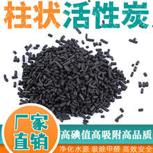 I8.0mmUˮ^V̎Llˮw̿200̿