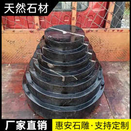 福建惠安石雕喷泉涌泉水景流水盆庭院户外流水石钵摆件水幕墙跌水