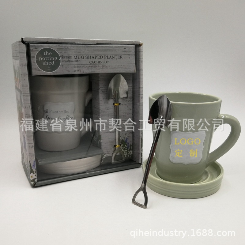 Taza de cerámica con tapa y cuchara recubierta Taza de regalo del día del maestro que cambia de color LOGO Taza de función de transferencia de calor Taza de agua de jardín