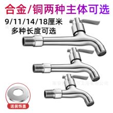 ȫ�~���Lˮ���^�����̨ϴ�C�����ϰѳ��L�i�ԁ�ˮ�����^�렝ʽ