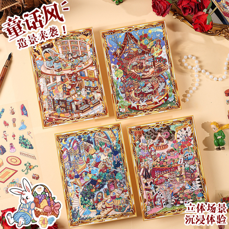 Yujian Eslite Photo Frame Fairy Tale Series Landscaping Stickers 3D Fantasy DIY Landscaping Stickers 4 Styles Yujian Eslite Photo Frame Fairy Tale Series Landscaping Stickers 3D Fantasy DIY Landscaping Stickers 4 Styles