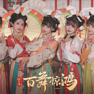 Gongshun Li Ba Wu Jinghong Umbrella Dance Umbrella Dance Umbrella Chinese Style Oil Paper Umbrella Prop Umbrella Dance Umbrella Performance Umbrella