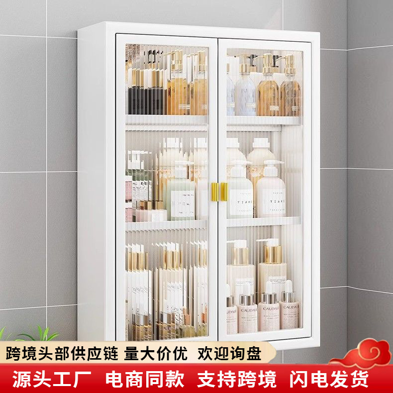 Storage Cabinet Above the Bathroom Small Wall Cabinet Wall-Mounted Punch-Free Bathroom Toilet Wall Storage Cabinet Waterproof Storage Cabinet