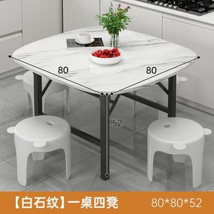 Folding Table Dining Table Home Dining Table Round Outdoor Low Table Street Stall Dining Table Small Square Table Portable Floor Table