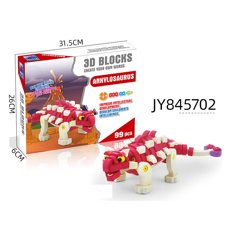 3D EVA rompecabezas tridimensional kindergarten educación temprana rompecabezas serie Animal niño Regalo de Cumpleaños Fuente de la fábrica