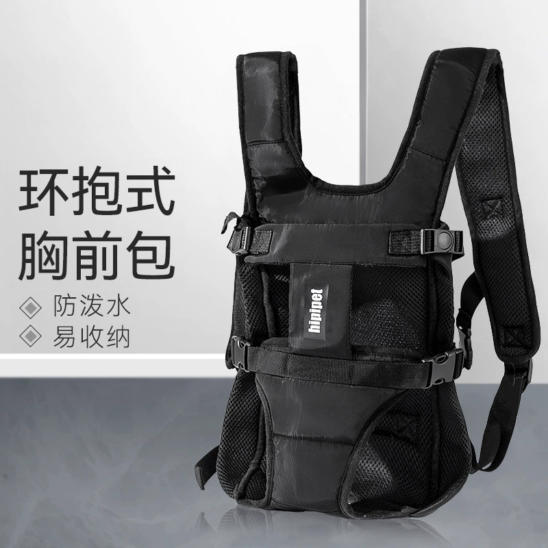 Трансграничная внешняя торговля домашними животными на груди сумка портативная удобная дышащая кошка сумка Four Seasons Универсальный собачий рюкзак сумка для домашних животных