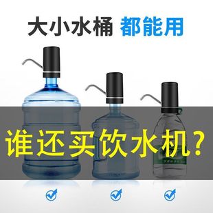 �¿�Ͱ�bˮ��ˮ��늄��ˮ�C��ˮ��ˮͰ��ˮ�ü���ˮ�ԄӉ�ˮ���l