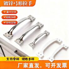 �������ֶ�п���ּ���������ʽץ�ּҾ߹��ӳ���ľ�Ų�����Ƥ����