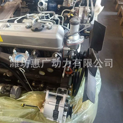 Avtomobil mühərrikləri Engine, 350 Tractor