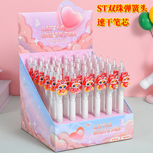 �������ⰴ�����ԹPins�L���ֵ��Ů�ĺ�ɫ�ٸ�ˢ�}�P�W���YƷ�P